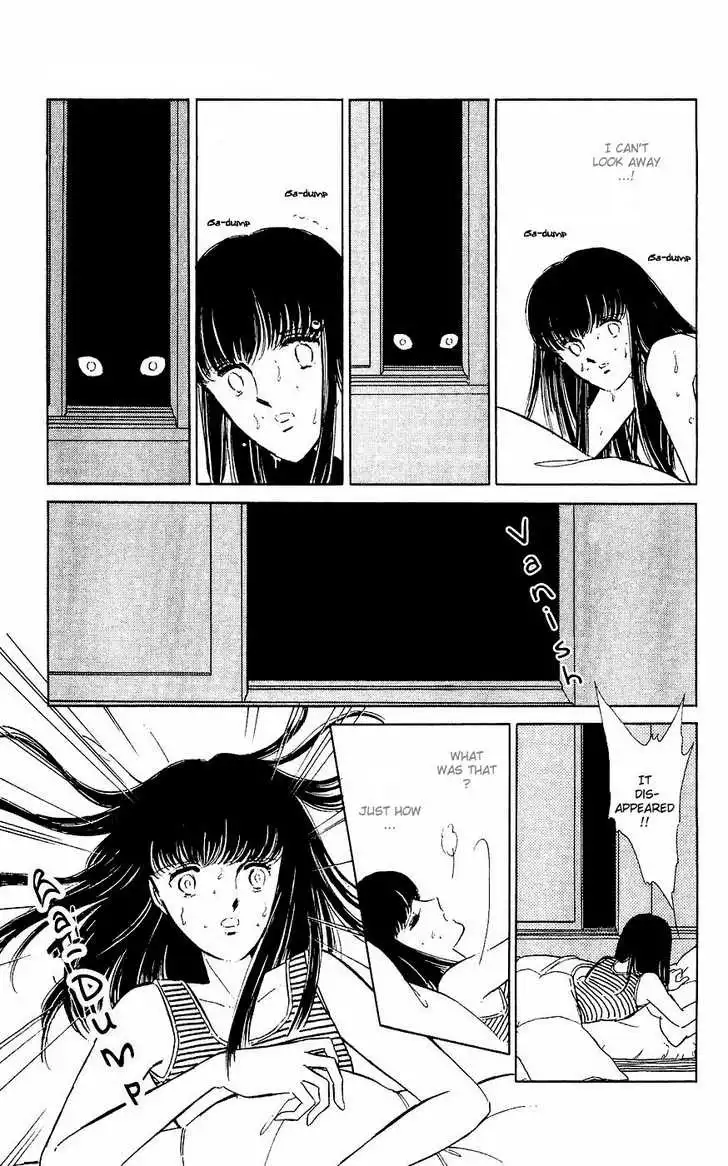 Ryouko no Shinrei Jikenbo Chapter 1 27